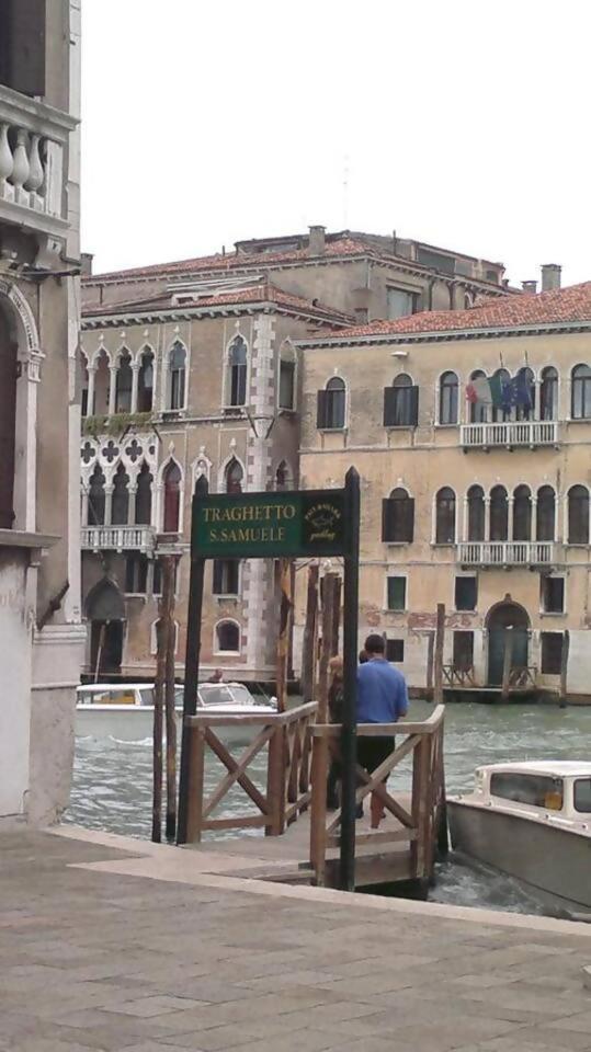 La Casetta A Palazzo Grassi 威尼斯 外观 照片